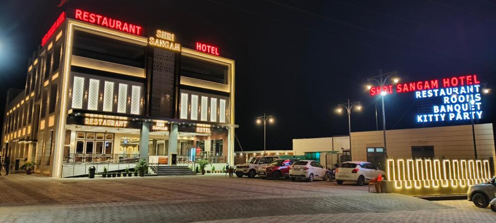 shri sangam hotel