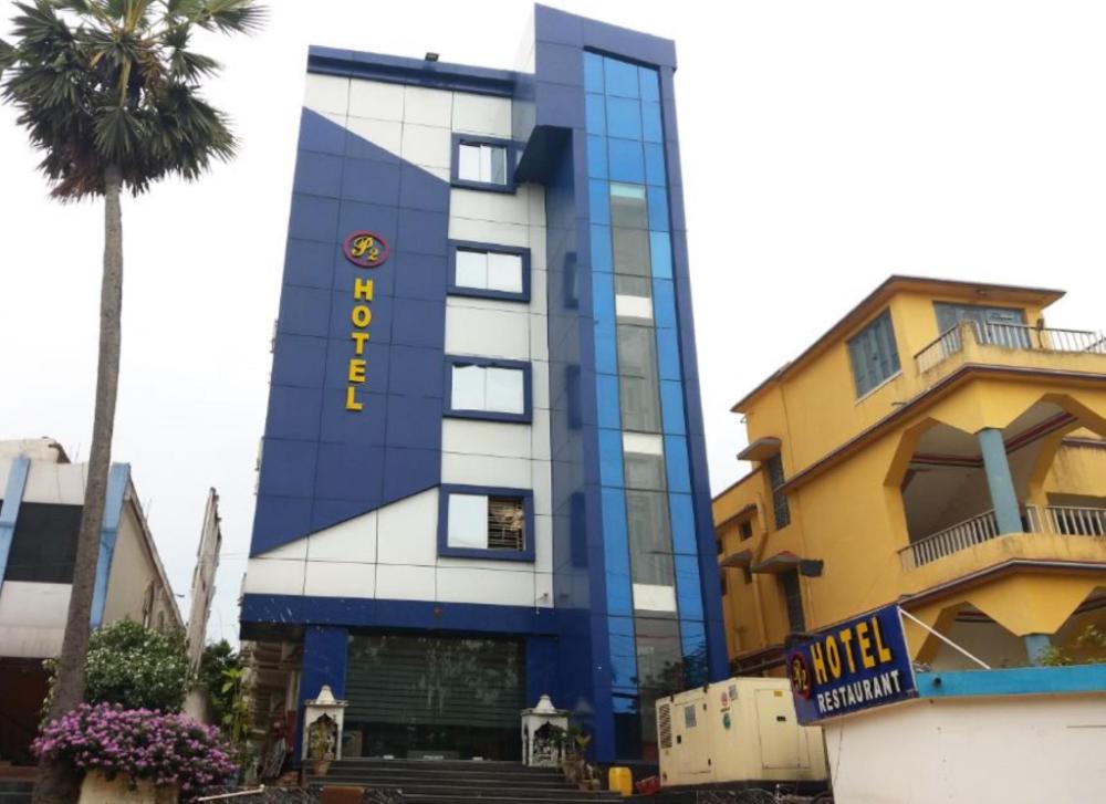 hotel p2 new digha
