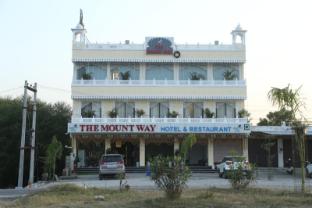hotel the mountway