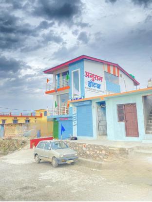 anurag hotel