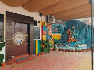 ganga savera