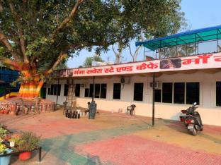 ganga savera