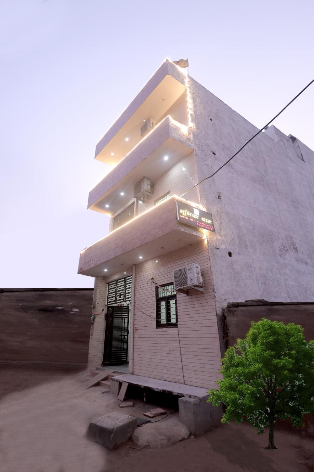 bhumika dham guest house near prem mandir