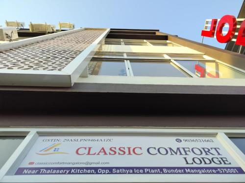 classic comfort lodge