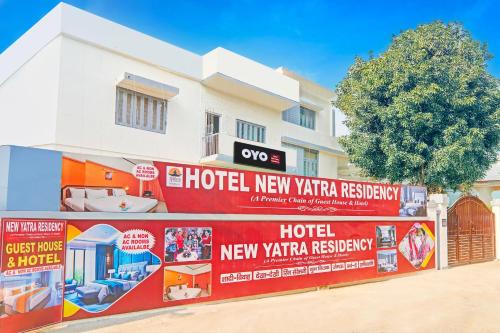 hotel o new yatra residency