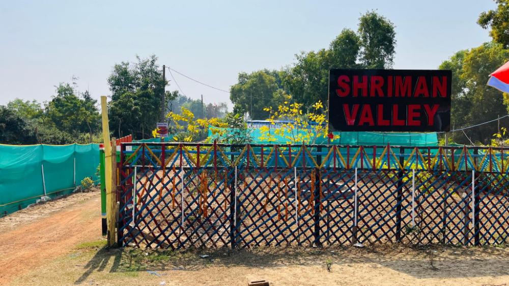 shriman valley