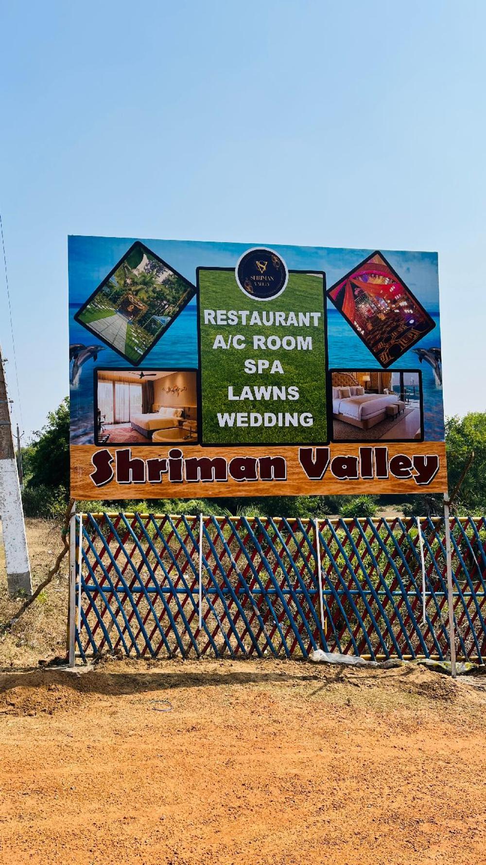 shriman valley