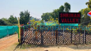 shriman valley