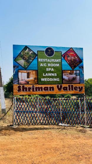 shriman valley