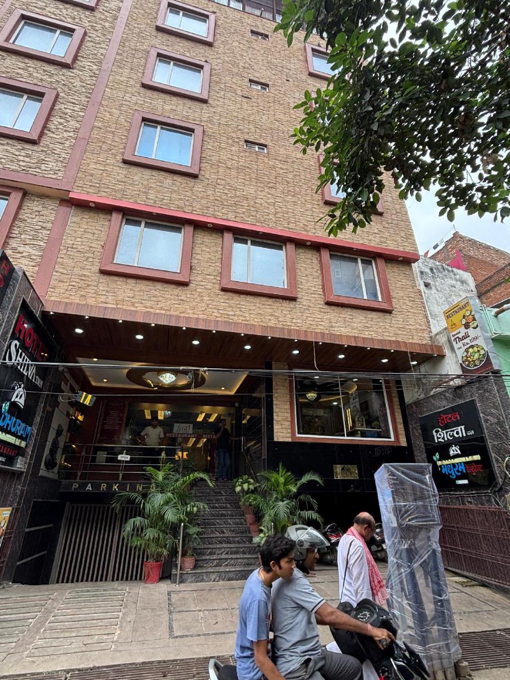 hotel shilva inn