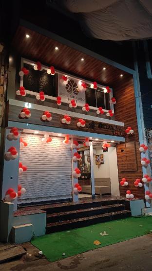 shree shyamraj hotel