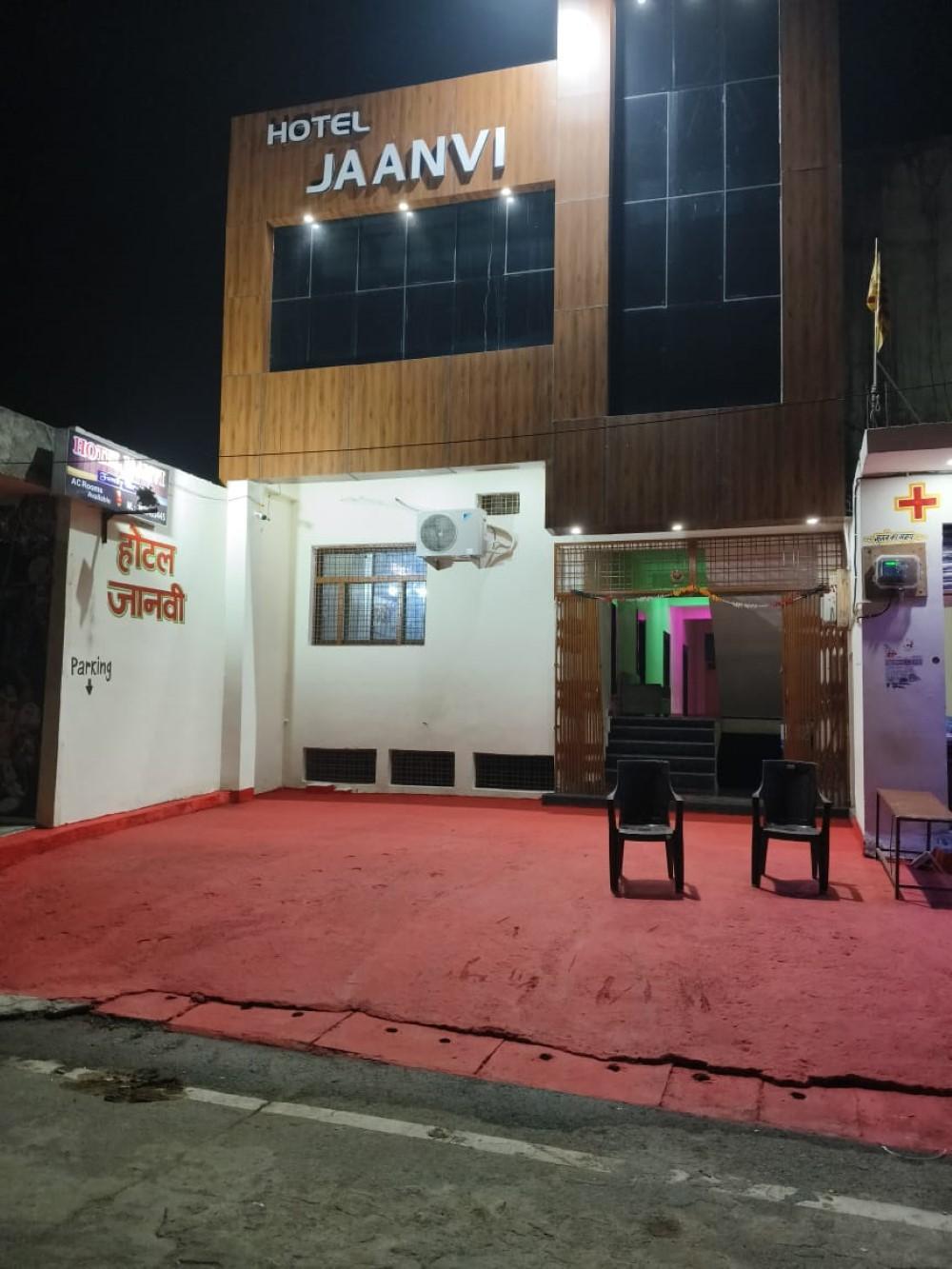 hotel jaanvi orchha
