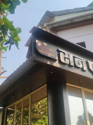 sun bright residency badlapur