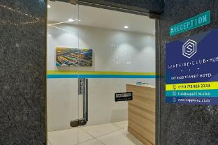 sapphire club hub