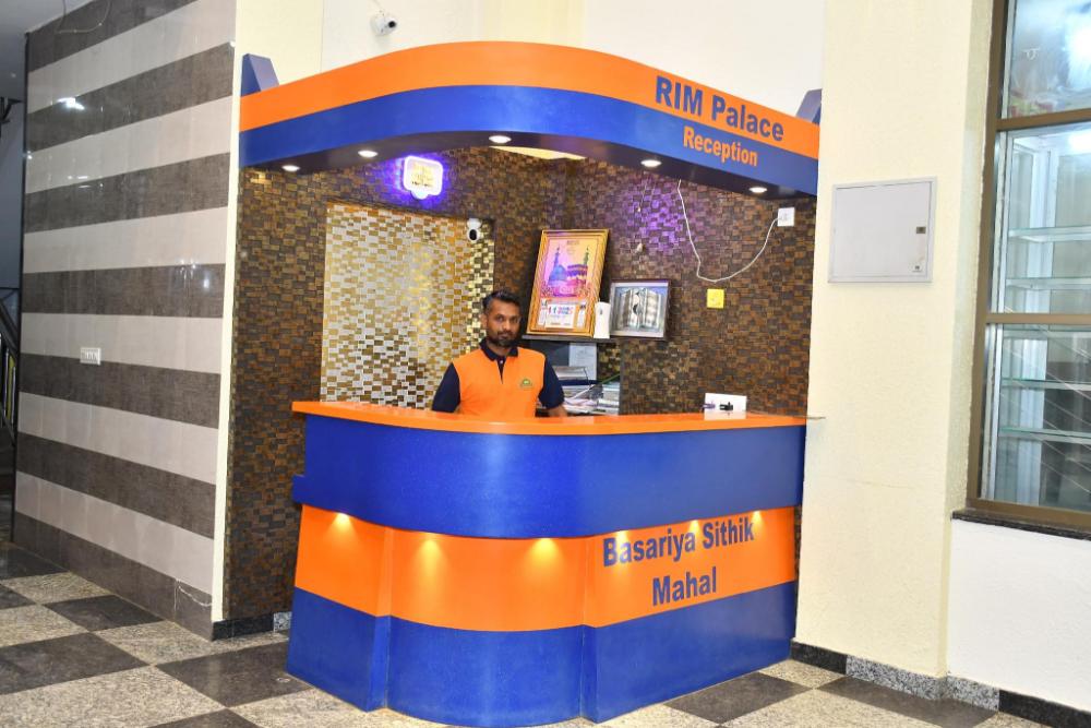 rim palace guest house