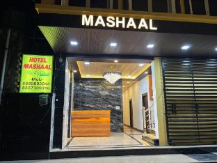 hotel mashaal a light lit by vidhata