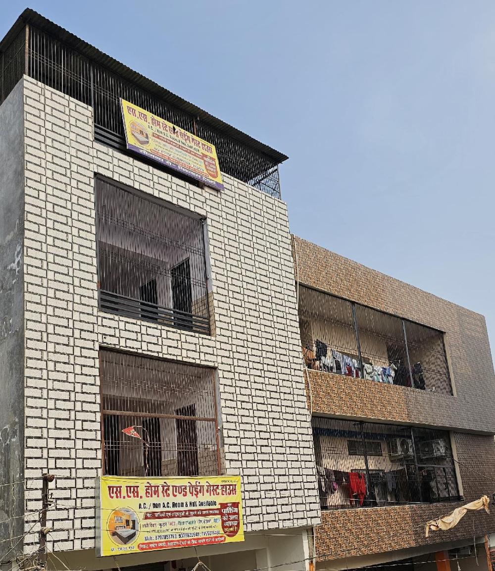 s s homestay and paying guest house