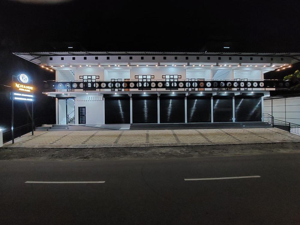 achandy arcade