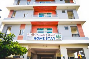 varahi grand home stay