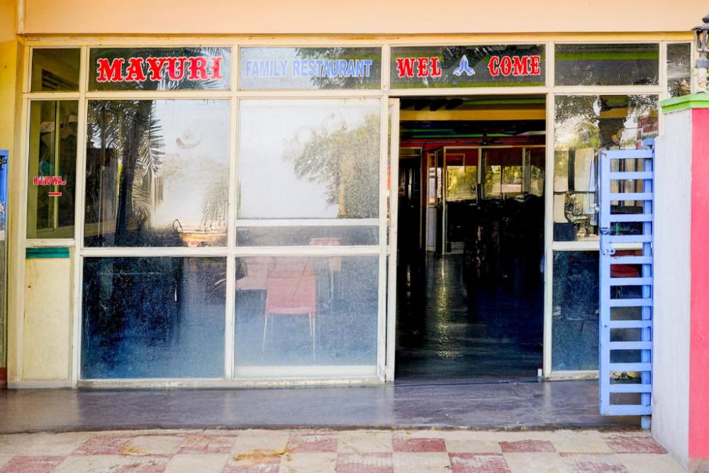 hotel o mayuri lodge