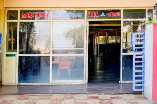 hotel o mayuri lodge