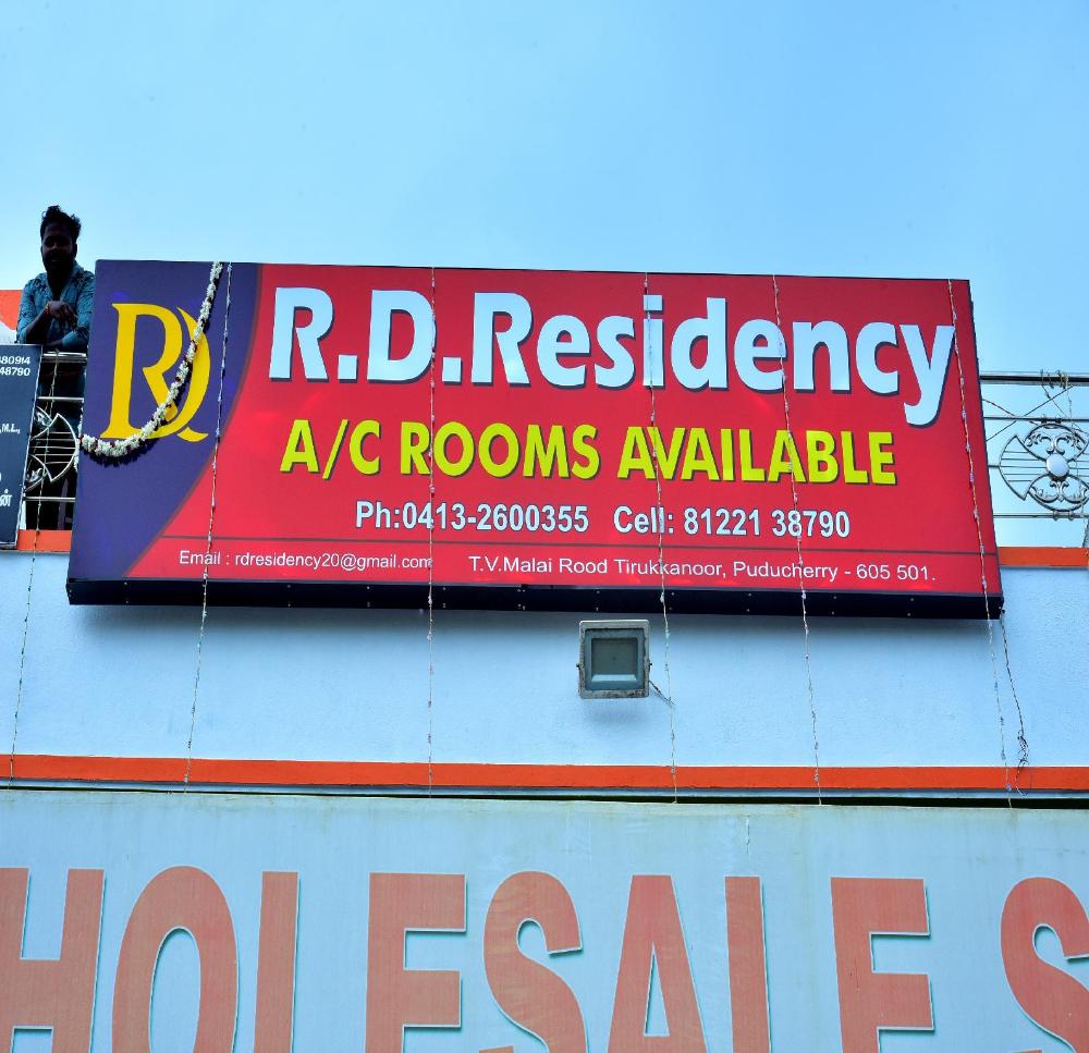 pondicherry