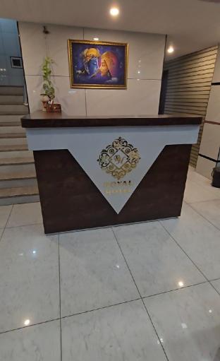 royal hotel and restaurant