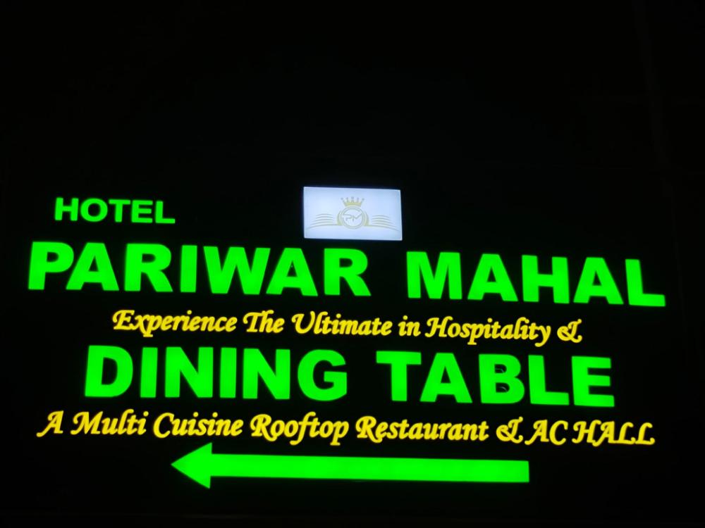 hotel pariwar mahal