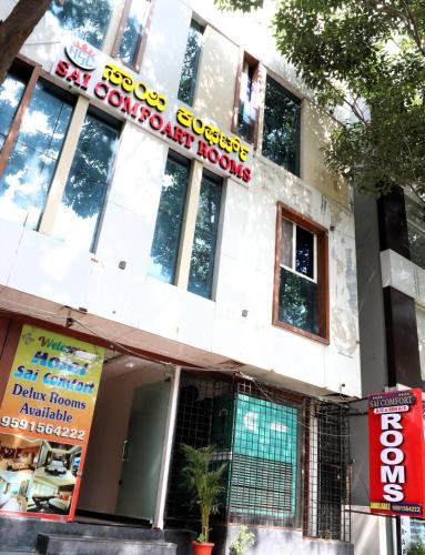 sai comfort rooms
