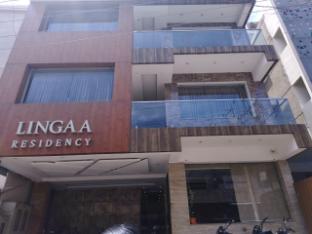 lingaas residency