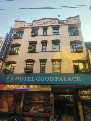 Hotel Good Palace Karol Bagh,,3 star