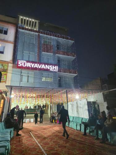 hotel suryavanshi palace