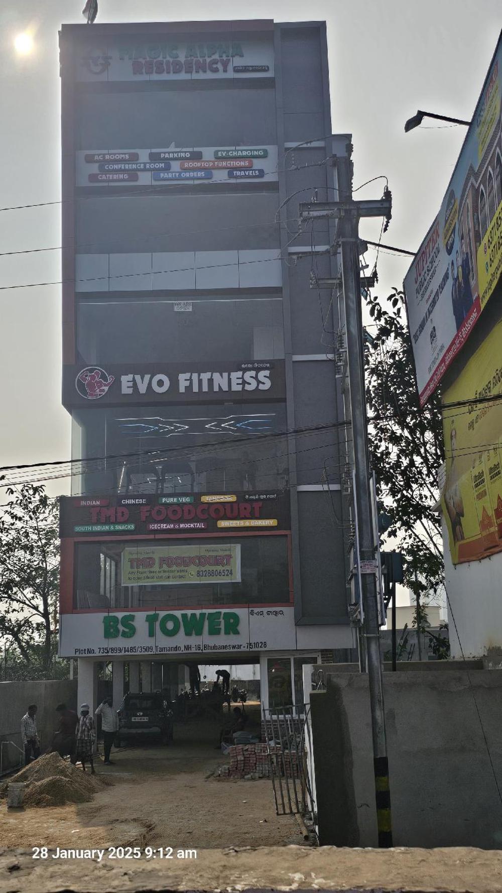 magic alpha residency