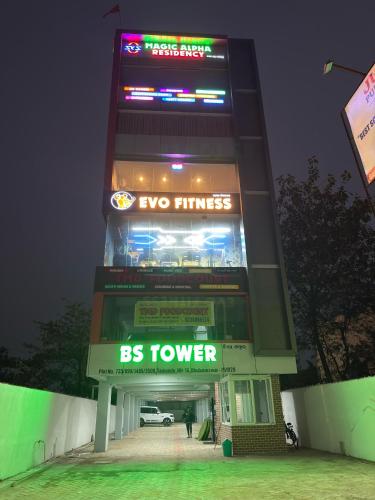 magic alpha residency