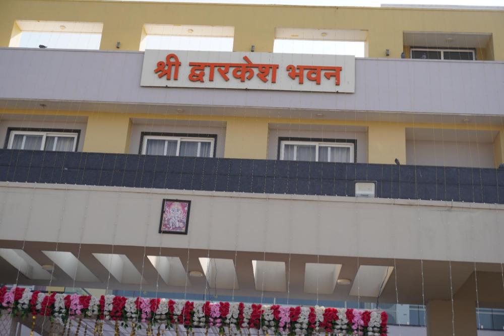 shree dwarkesh bhawan