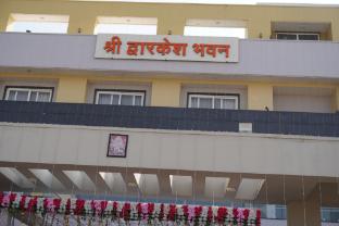 shree dwarkesh bhawan