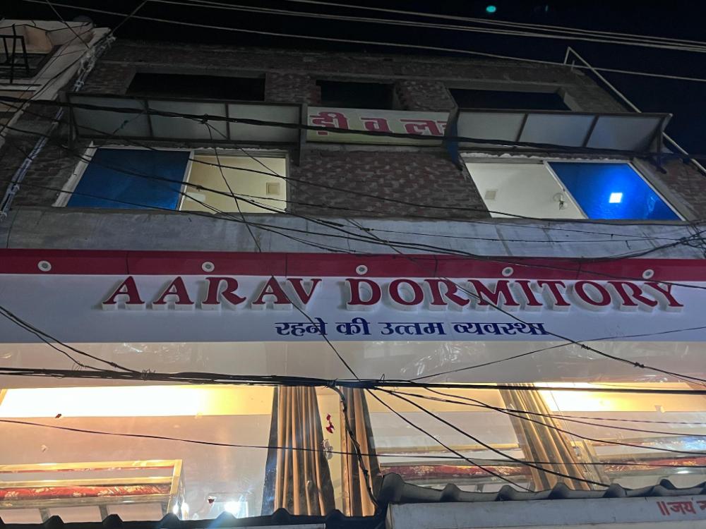 itarsi