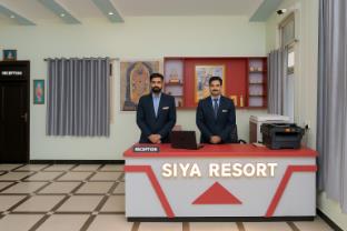 siya resort ram janmabhoomi ayodhya