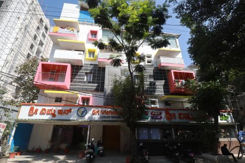 sri vishnu inn