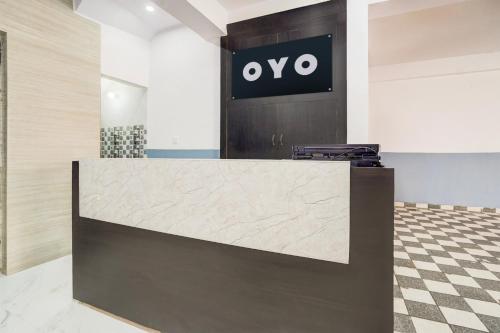 hotel o diamond tree