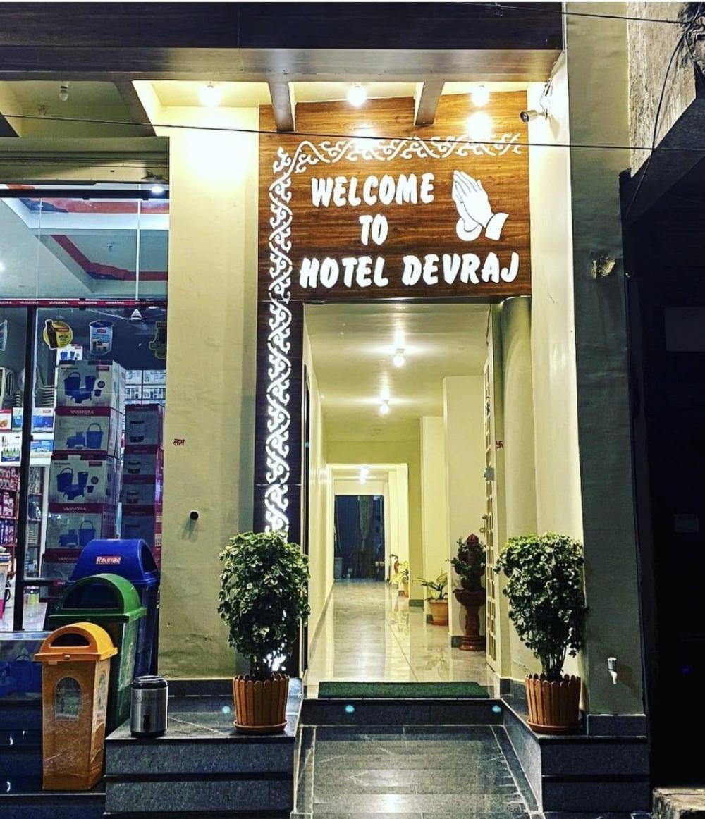 hotel devraj