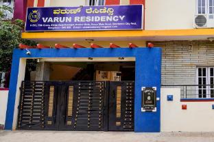 hotel o varun residency