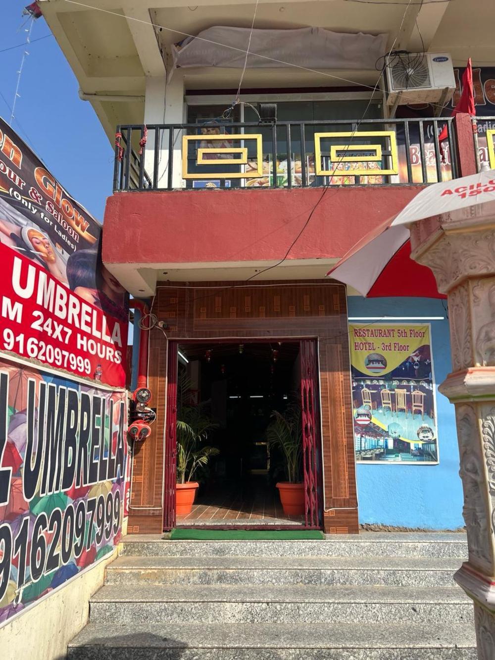 umbrella hotel and banquet