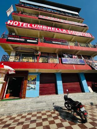 umbrella hotel and banquet