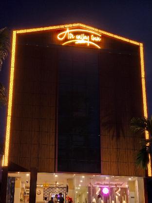 hotel air valley inn