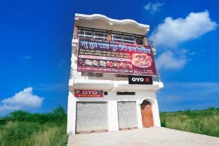 hotel o vk hotel and restaurant