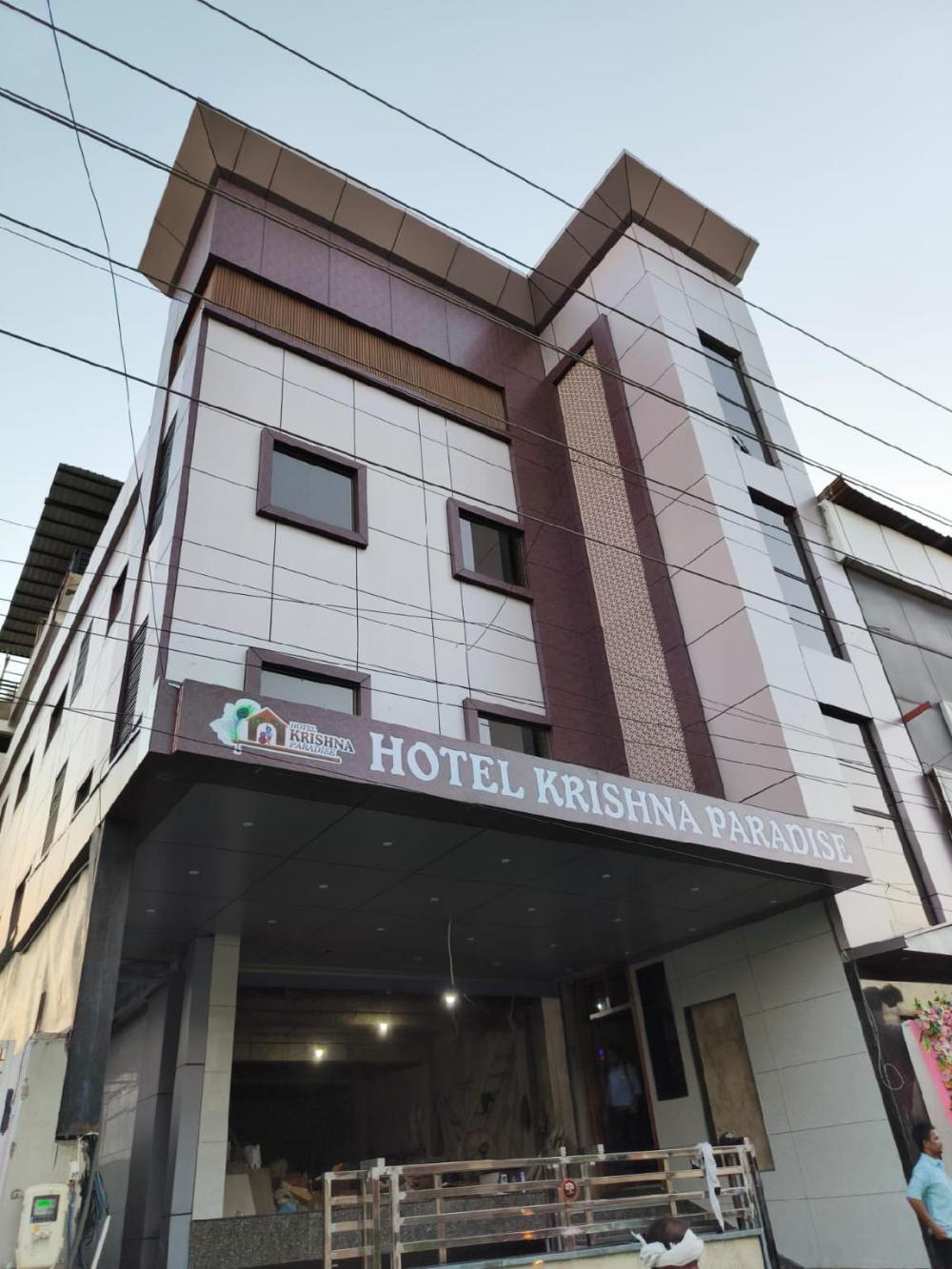 hotel krishna paradise