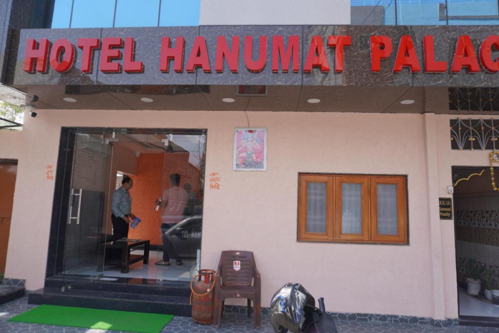 hotel hanumat palace