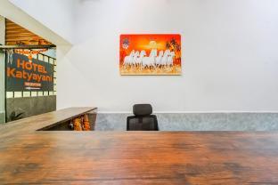 hotel o katyayani