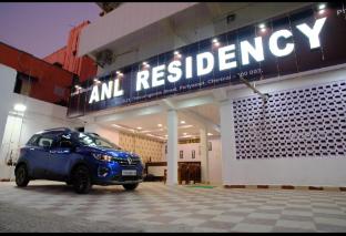 anl residency